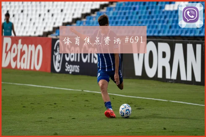 6月18日捷克南非赛前阵容走势