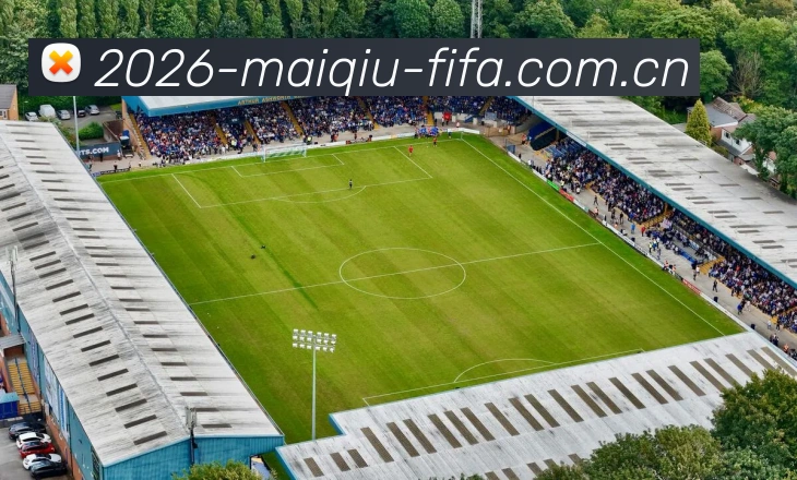 关于2026世界杯（中国）官方平台 - FIFA 2026